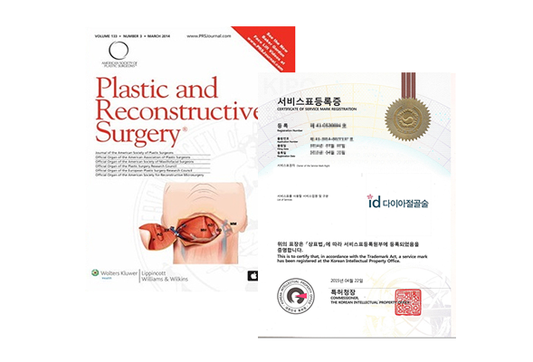 V line дөрвөлжин эрүүний мэс засал Бизнес